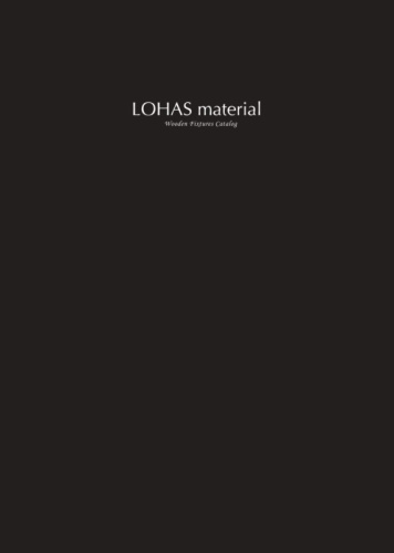 LOHAS material （ロハスマテリアル） 無垢室内ドア　総合カタログ