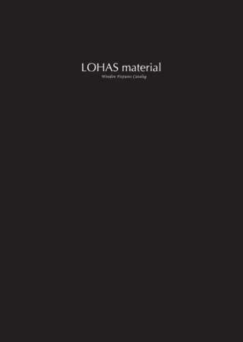 LOHAS material (ロハスマテリアル) 無垢室内ドア 総合カタログ