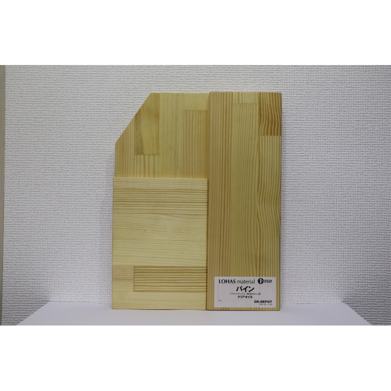 LOHAS material （ロハスマテリアル） 無垢室内ドア　ドアカットサンプル