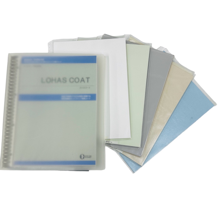 passiv material （パッシブマテリアル） 断熱塗料　ロハスコート（LOHAS COAT）　サンプル