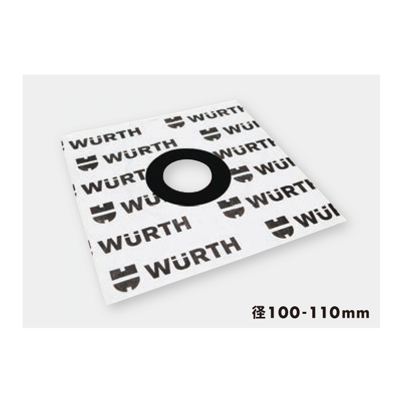 WUERTH（ウルト） WUTOP ウートップ 換気ダクト用 気密防水フラットスリーブ 320×320mm 径100-110mm 4枚入り  [型番：681116100]