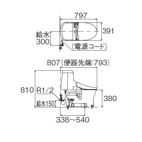 Toto ベストセレクション トイレ セレクトt 2 床排水 リモデル用 手洗無 Ces9154m Nw1
